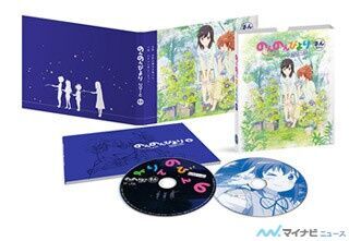 TVアニメ『のんのんびより りぴーと』、Blu-ray/DVD第3巻のジャケット公開