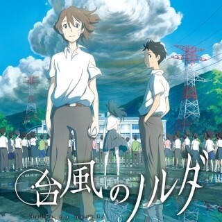 『台風のノルダ』の「スタジオコロリド」が、デジタルのアニメ制作にかける思い (2) アナログ/デジタル作画の混在は、"誰か"に苦労を強いる