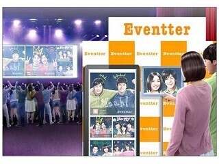 博報堂DYIS、写真投稿でイベントの話題化に寄与するソリューション
