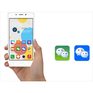 海外モバイルトピックス (97) 1台のスマホで2つのLineを使いたい! 海外ではデュアルWeChatスマホが登場