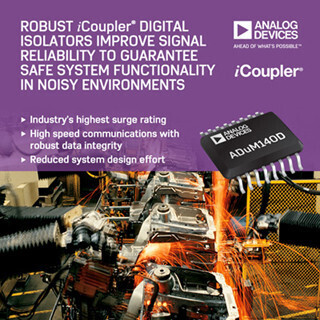 ADI、最大5kVrmsの定格電圧に耐えることが可能な次世代iCoupler技術を発表