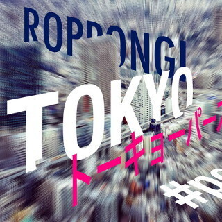 キヤノン、写真に文字を挿入できるアプリ「PERSTEXT」にフィルター追加