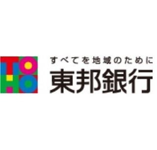 東邦銀行、ATMの操作履歴情報を電子データで管理するシステムを導入