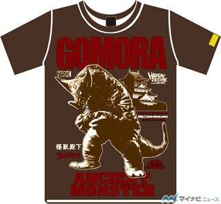 ウルトラ怪獣Tシャツシリーズに「ゴモラ」と「恐竜戦車」がラインナップ
