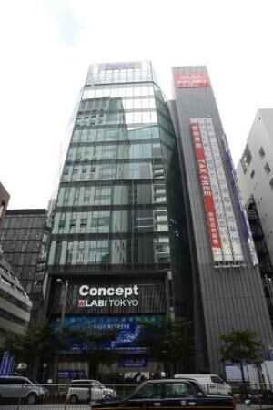 山田祥平のニュース羅針盤 (51) モノを売る前に、知識を売る - ヤマダ電機新店舗「Concept LABI TOKYO」の戦略