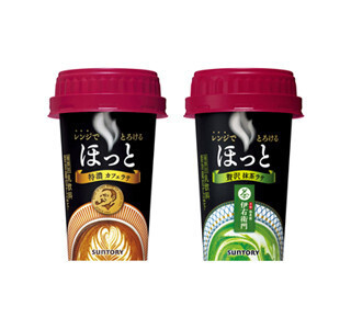 レンジで温めて飲む「ボス 特濃カフェラテ」「伊右衛門 贅沢抹茶ラテ」発売
