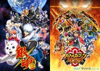 『銀魂』×『バトスピ』、コラボ番宣放送が決定! 本日11月4日よりスタート