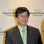 米HPがHPとHPEに分社化、HPE日本法人吉田社長が事業戦略を説明