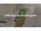 脆弱性報告に報奨金のLINE Bug Bounty Program、200件応募で14件が認定