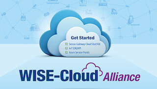 アドバンテックとMBEL、IoTソリューション活用支援プログラムの基本契約を締結