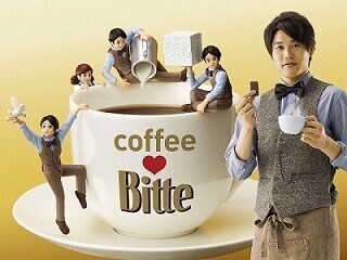 内田篤人×コップのフチ子「フチ田篤人」が必ずもらえるキャンペーン開始