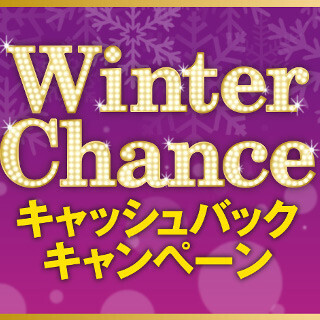 ニコン、「D7200」「D5500」など購入で最大10,000円キャッシュバック