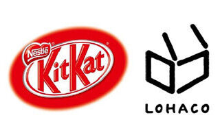 「キットカット ショコラトリー」の商品が待望のインターネット販売を開始