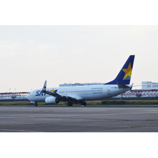 スカイマーク、ブッキング・ドットコムと提携--サイトでホテル予約が可能に