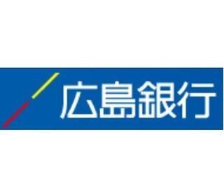 広島銀行、住宅ローン「団体信用生命保険」Web申込サービスの取扱い開始