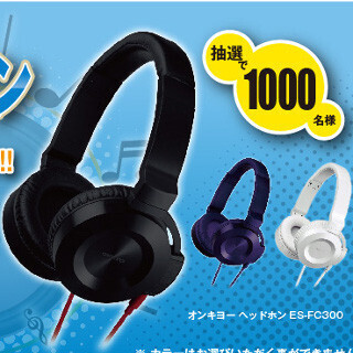 オンキヨー、ミニコンポ購入者1,000名にヘッドホンをプレゼント