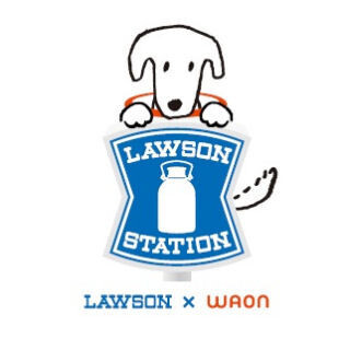 全国12,000店のローソンでイオンの電子マネー「WAON」が利用可能に