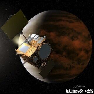 「人事を尽くして天命を待つ」-探査機「あかつき」、12月7日に金星到着