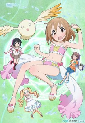 TVアニメ『魔法少女なんてもういいですから。』、メインキャストを発表