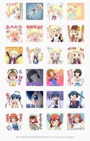 『ハロー!! きんいろモザイク』、ボイス付のLINE公式スタンプ配信開始