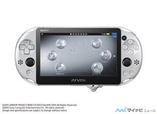 SCEJA、PS VITA「ドラゴンクエストメタルスライムエディション」を発売
