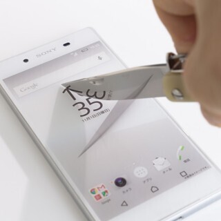 ロジテック、化学強化ガラス「Dragontrail X」のスマホ用フィルム