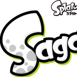 東京都・港区等でスプラトゥーン×佐賀県の"イカした"イベントを開催