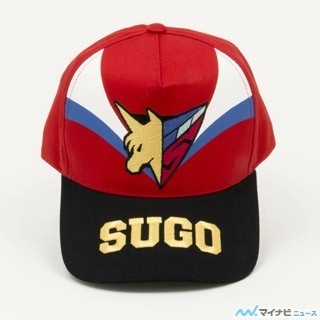 『新世紀GPXサイバーフォーミュラ』、風見ハヤトのヘルメットがキャップに!