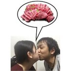 京都府などの肉専門店で、夫婦でキスすると肉が安くなる「チュー割」実施