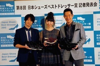 「日本シューズベストドレッサー賞」に山下真司、忍成修吾、おのののか