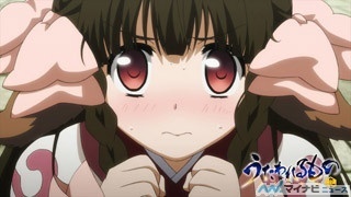 TVアニメ『うたわれるもの 偽りの仮面』、第7話の場面カット&予告映像公開