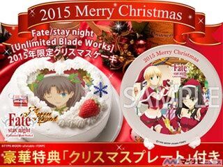 『Fate/stay night [UBW]』、サンタ姿の凛とセイバーがクリスマスケーキに