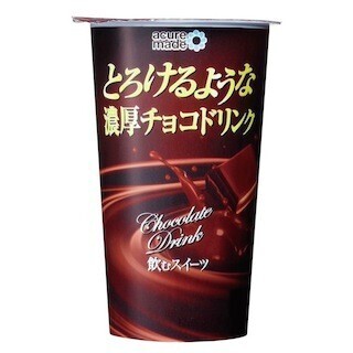 JR東日本エキナカで"とろーり"「とろけるような濃厚チョコドリンク」発売
