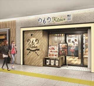 JR池袋駅東口にレストラン3店舗がオープン!  - 「のものキッチン」など