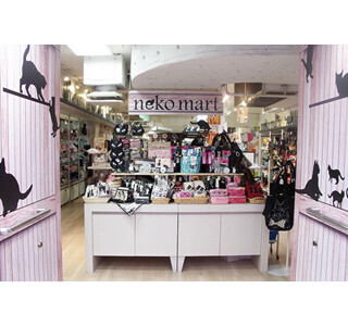 大阪府・梅田で、猫好きのための専門店「neko mart」2周年祭が開催