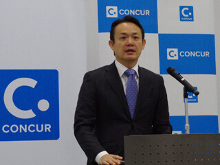 コンカー、中規模企業向けに導入費用ゼロの経費管理クラウドサービスを提供