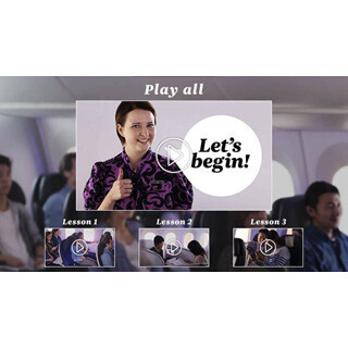 現役CAが英会話の先生!? 合格者に抽選でニュージーランド航空券プレゼント