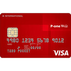 シーンで選ぶクレジットカード活用術 (17) スタートダッシュでポイントを稼げるカード