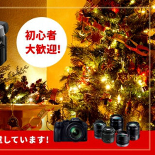 パナソニック、LUMIXで撮った「わたしのイチオシの一枚!」コンテスト