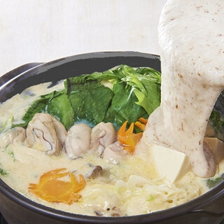 東京都・銀座で栄養豊富な自然薯とろろ鍋が堪能できる--味噌チーズ味など