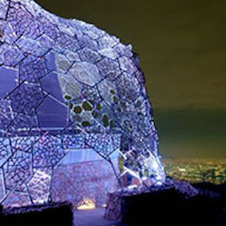 兵庫県・六甲山の六甲枝垂れに、LED照明で&quot;六甲颪&quot;を表現する光のアート