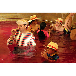 神奈川県・ユネッサンで「ボージョレ・ヌーボー風呂」解禁中! 美肌効果も