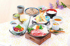 和食麺処サガミ、「冬の大感謝祭」開催 - 人気メニューを「お祭り価格」で!