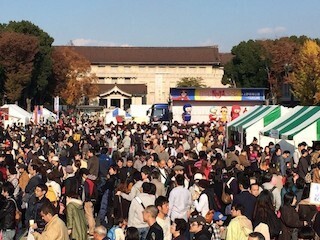 東京都・上野公園で、忍者一色に染まる「伊賀上野NINJAフェスタ」を開催
