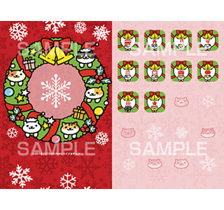 「ねこあつめ」のスマホきせかえ、クリスマスバージョン配信開始!!