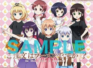 宅麺.com×『ご注文はうさぎですか??』×人気ラーメン店、コラボ第2弾決定