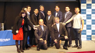 山田祥平のニュース羅針盤 (53) 紙のインターネット始動 ～ ScanSnap Cloud誕生