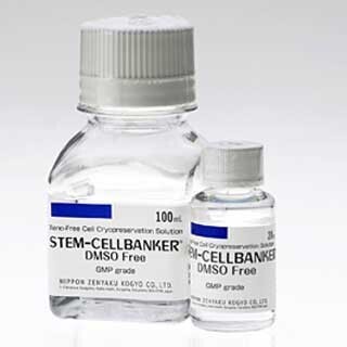 ゼノアックリソースなど、DMSOフリーの細胞凍結保存液を開発