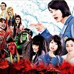 長瀬智也率いる、クドカン映画劇中バンド･地獄図CDデビュー!主題歌入予告も