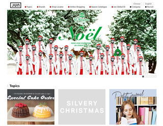 ファッション事業を展開するジュン、店舗内データ解析プラットフォーム導入